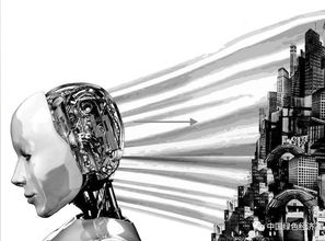 人工智能技術邏輯、風險挑戰與公共政策治理——公共服務技術咨詢視角下的建議