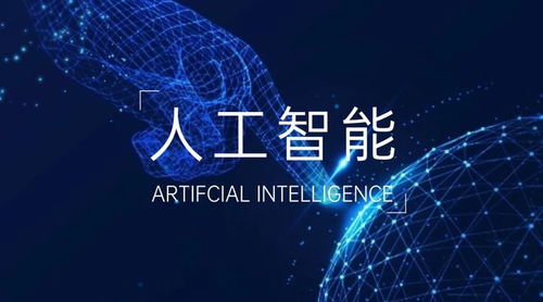 人工智能賦能東南亞 為何全球AI新格局下的未來(lái)五年，AI公共服務(wù)與技術(shù)咨詢(xún)成關(guān)鍵突破口